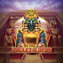 Amulet of Dead